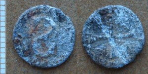 Mâcon 1400-1500 - Chanoines de St Vincent - Méreau S rétrograde - Pb 12mm (coll. jcd)