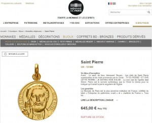 Capture d'écran du site de la Monnaie de Paris - 14 juin 2015