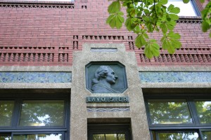 Antoine Lavoisier - bas-relief, Ecole Superieure de Physique et de Chimie Industrielles, Paris (Photo Luca Borghi)