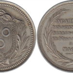 De gueules à trois annelets d’argent …