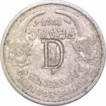 Les mystères des contremarques : 1 franc Morlon 1948 contremarquée S et D