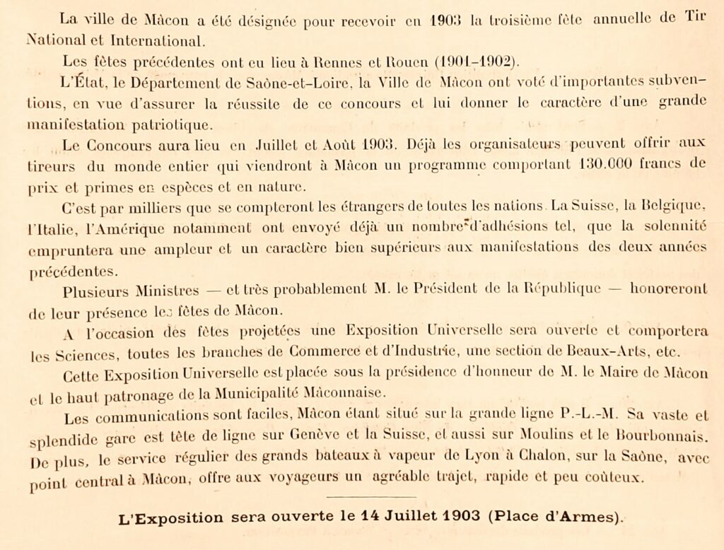 Extrait du dossier d'inscription (archives municipales - 1 J 38)