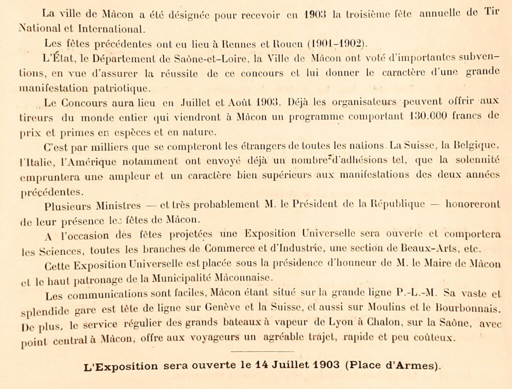 Extrait du dossier d'inscription (archives municipales - 1 J 38)