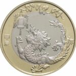 Les dragons et le dragonnier numismate … (3/3)