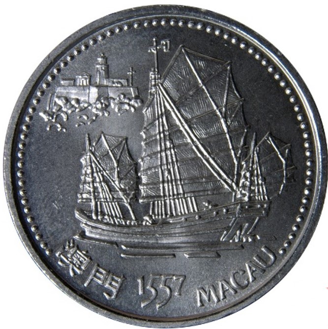 Portugal - 200 Escudos 1996 (Revers)
