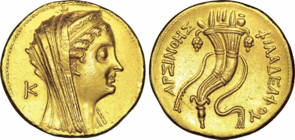 Octodrachme d'or d'Alexandrie frappé sous Ptolémée II (vers 270 à 240 av. J.C.)